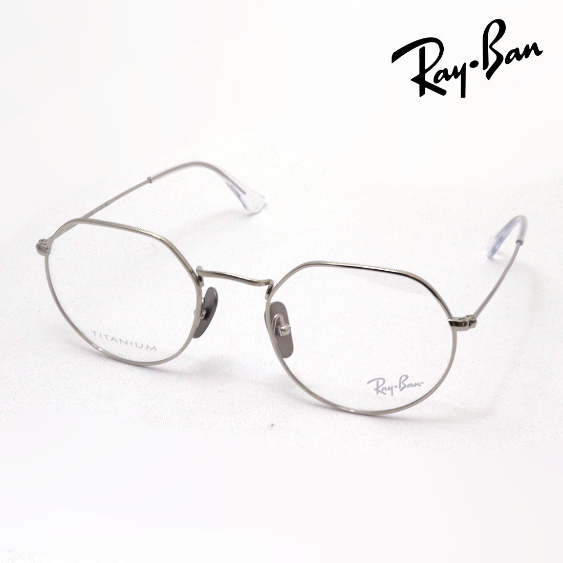 Gafas ray-ban ray-ban rx8165v 1224