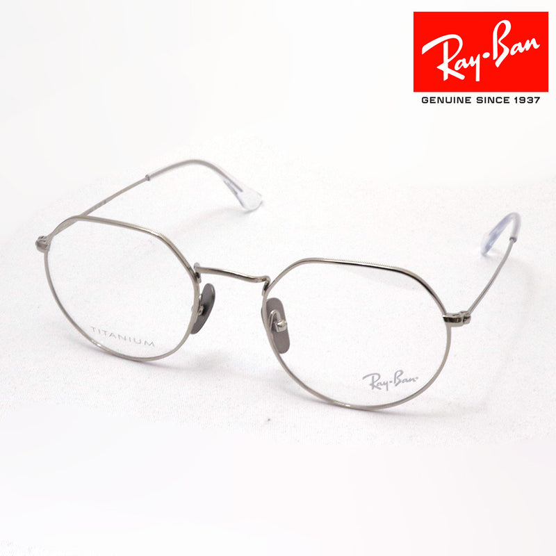 レイバン メガネ Ray-Ban RX8165V 1224