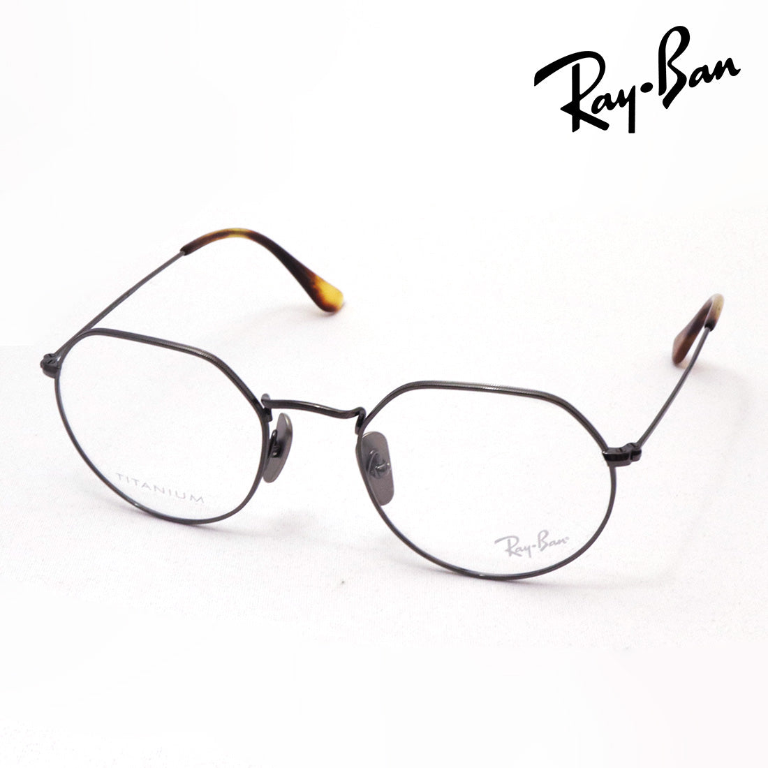 Gafas ray-ban ray-ban rx8165v 1238