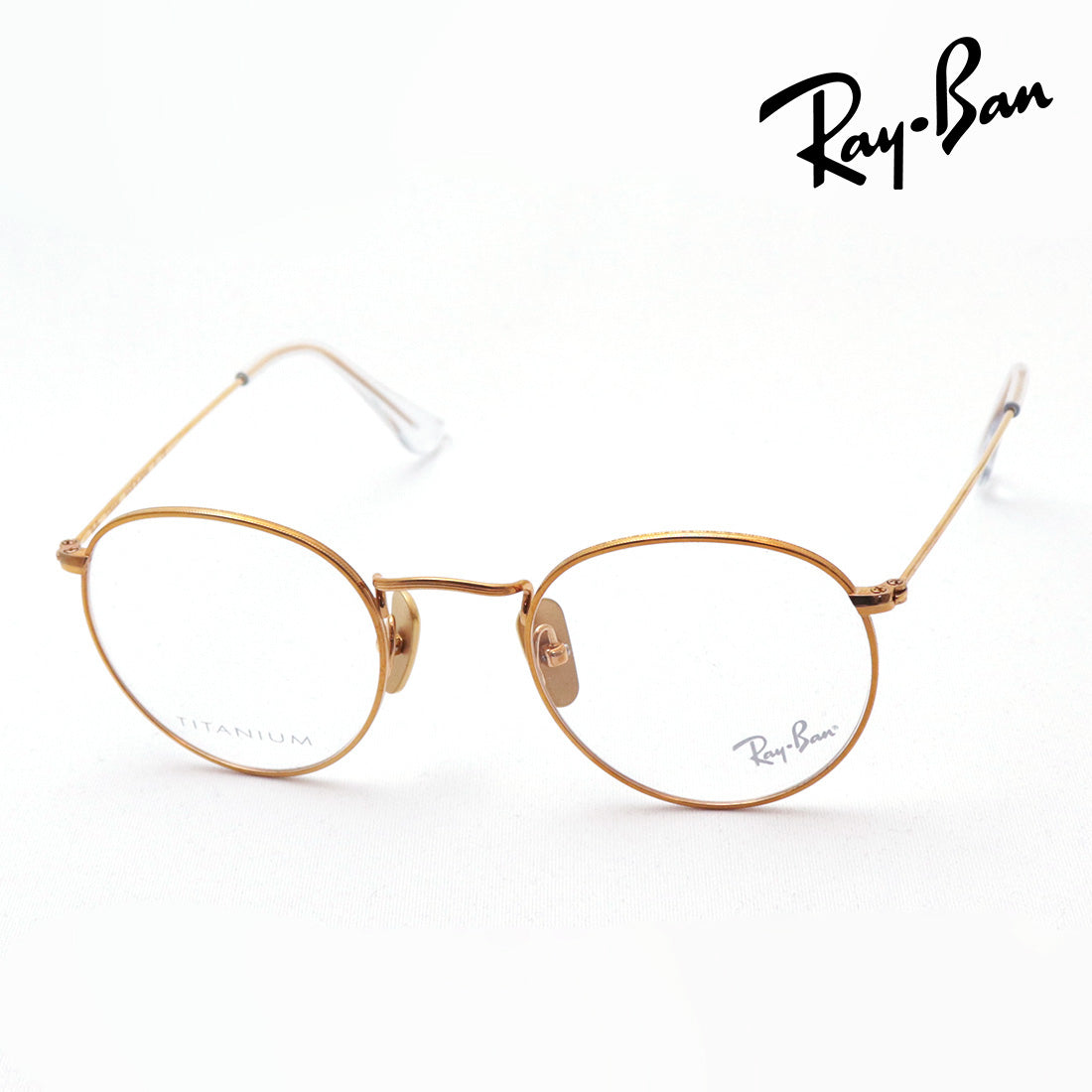 レイバン メガネ Ray-Ban RX8247V 1225