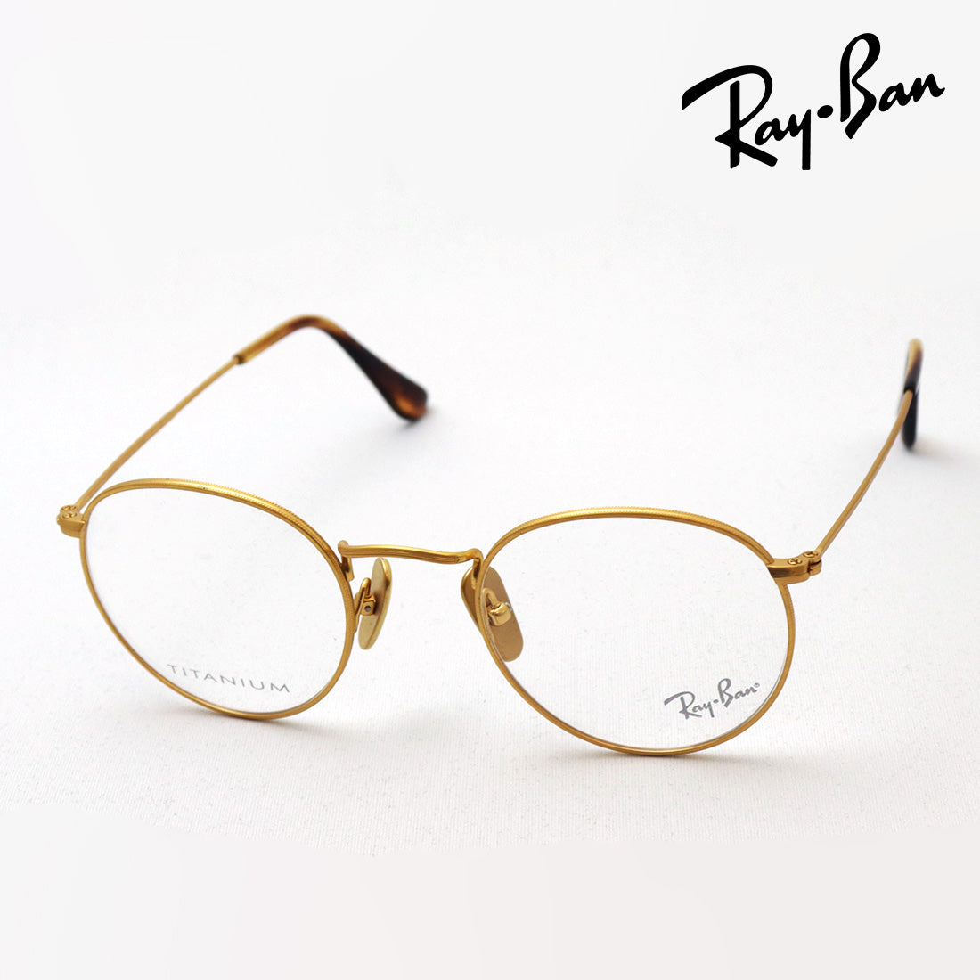レイバン メガネ Ray-Ban RX8247V 1226