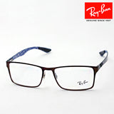 Ray-Ban Glasses Ray-Ban RX8415 2862