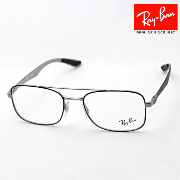 Ray-Ban Glasses Ray-Ban RX8417 2951