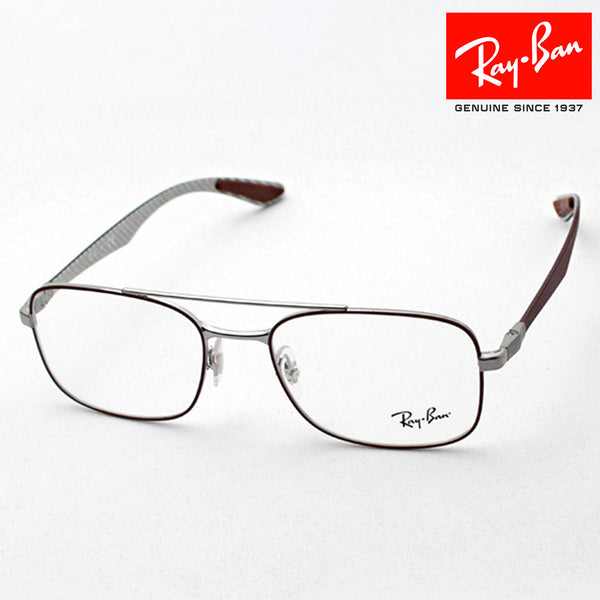 Ray-Ban Glasses Ray-Ban RX8417 2952