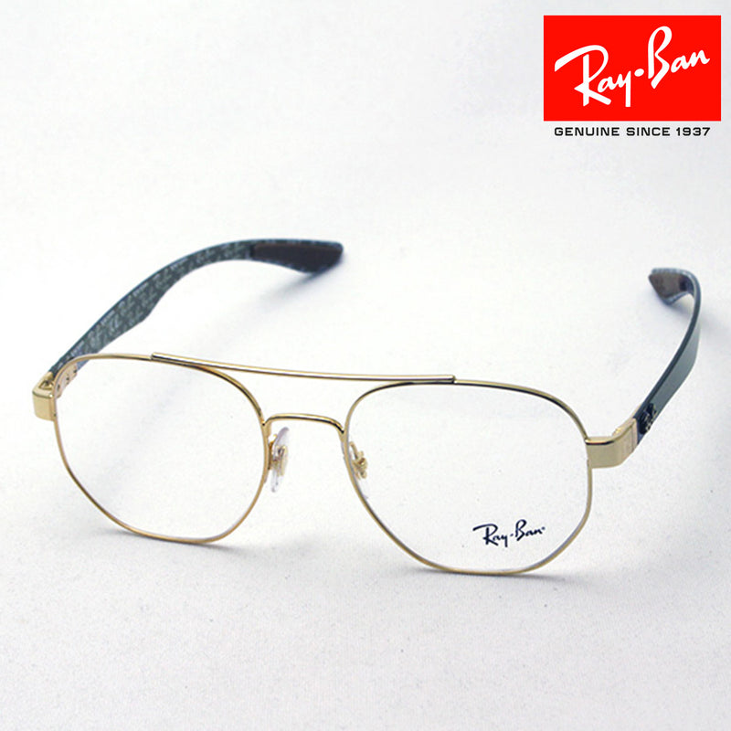 Ray-Ban Glasses Ray-Ban RX8418 2500