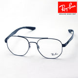 Ray-Ban Glasses Ray-Ban RX8418 2509