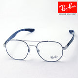 Ray-Ban Glasses Ray-Ban RX8418 3016