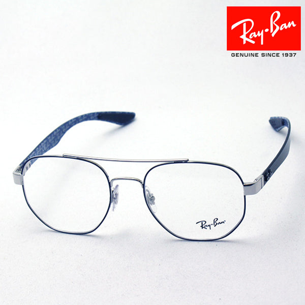 Ray-Ban Glasses Ray-Ban RX8418 3016