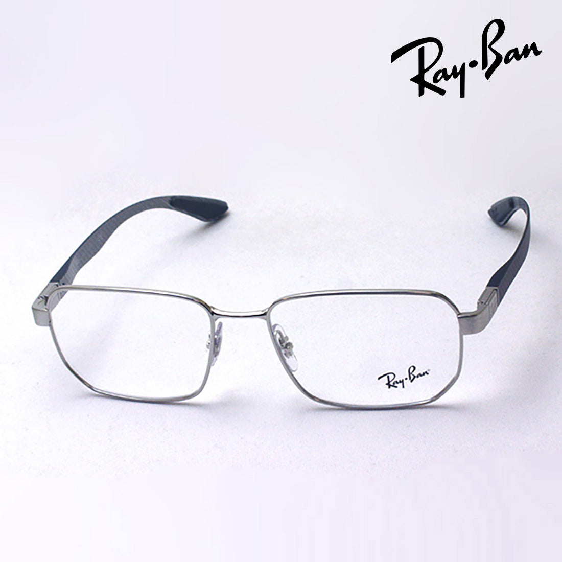 Gafas ray-ban ray-ban rx8419 2501