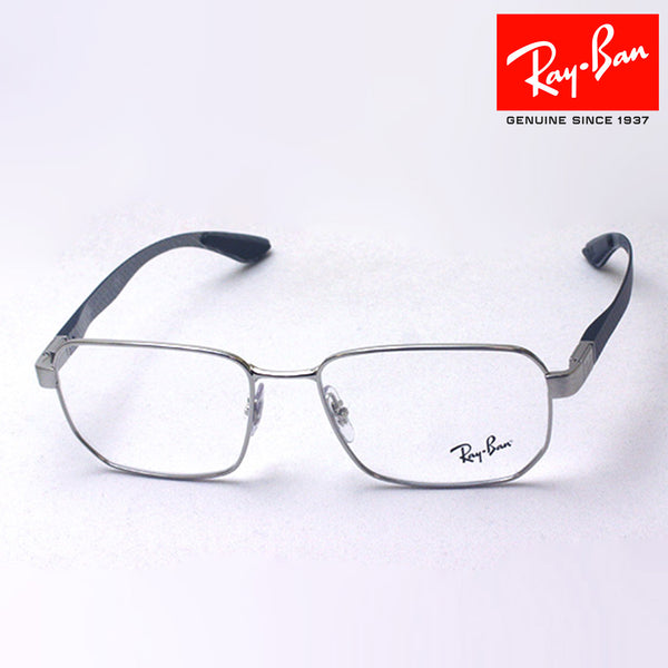 Ray-Ban Glasses Ray-Ban RX8419 2501