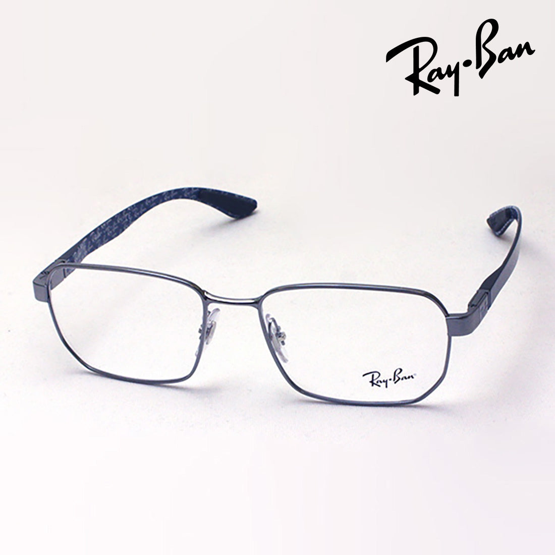 Gafas ray-ban ray-ban rx8419 2502
