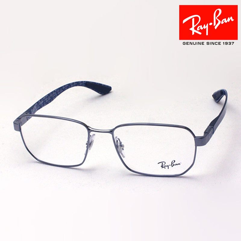 Ray-Ban Glasses Ray-Ban RX8419 2502