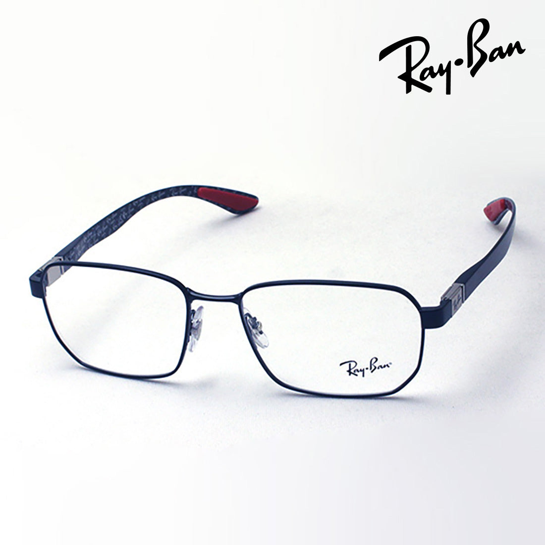 Gafas ray-ban ray-ban rx8419 2509