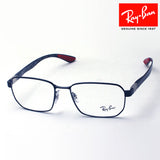 Ray-Ban Glasses Ray-Ban RX8419 2509