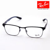 Gafas ray-ban ray-ban rx8421 2904