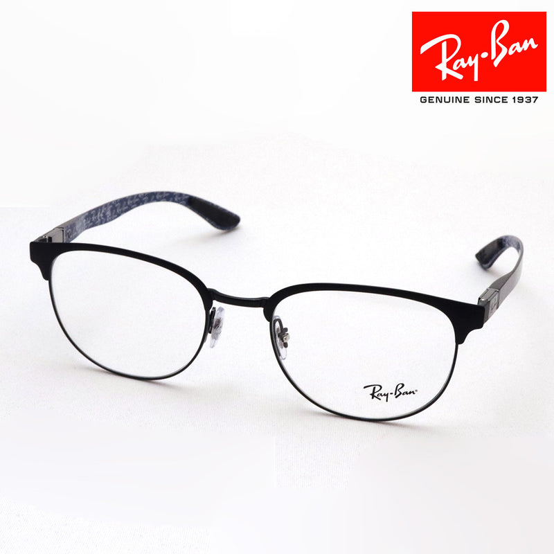 レイバン メガネ Ray-Ban RX8422 2904