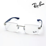 レイバン メガネ Ray-Ban RX8423 2501 54 56 スクエア リムレス
