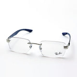 レイバン メガネ Ray-Ban RX8423 2501 54 56 スクエア リムレス