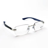 レイバン メガネ Ray-Ban RX8423 2501 54 56 スクエア リムレス