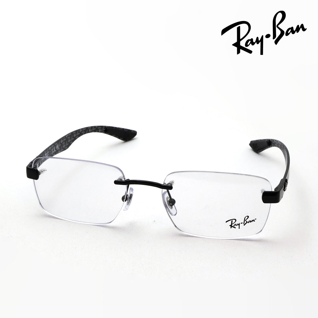 レイバン メガネ Ray-Ban RX8423 2509 54 56 スクエア リムレス
