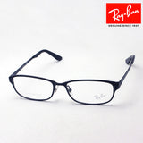 Gafas ray-ban ray-ban rx8716d 1119