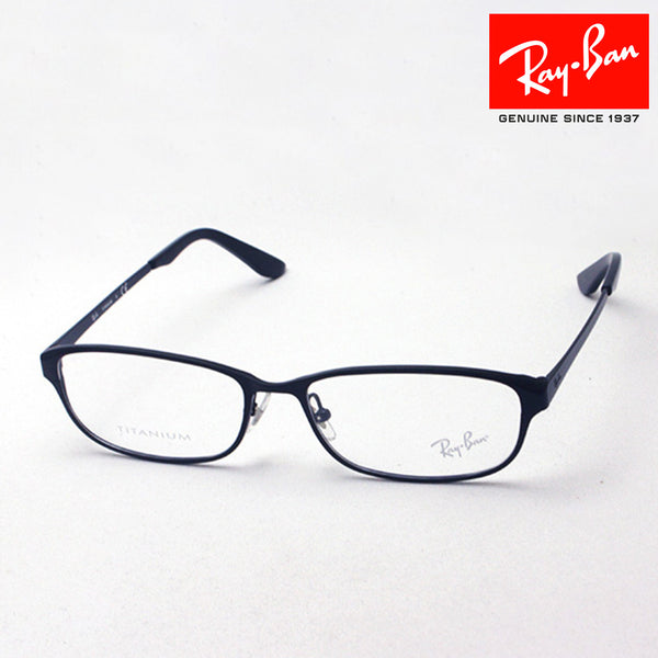 Ray-Ban Glasses Ray-Ban RX8716D 1119