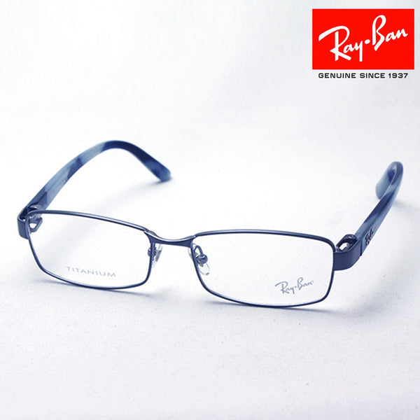 Ray-Ban Glasses RAY-BAN RX8726D 1204