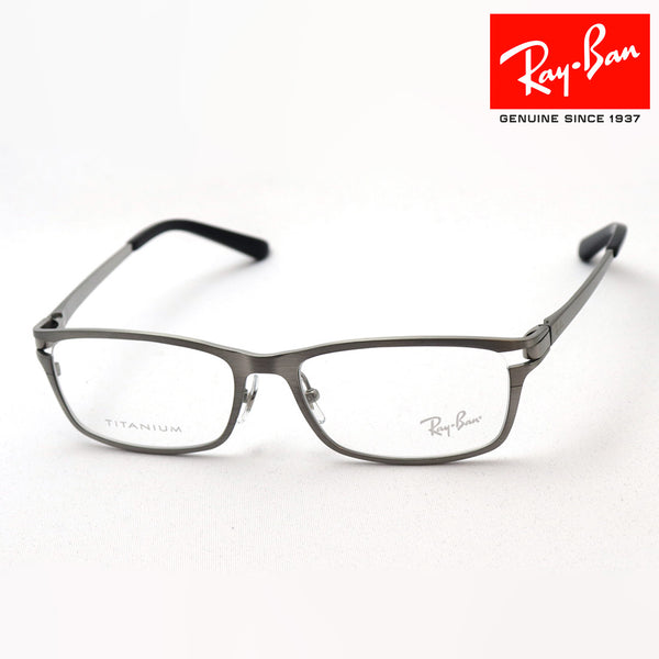 Ray-Ban Glasses RAY-BAN RX8727D 1002