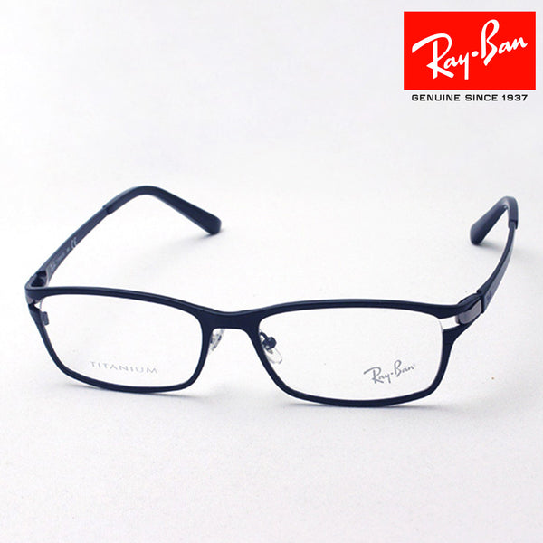 Ray-Ban Glasses RAY-BAN RX8727D 1074