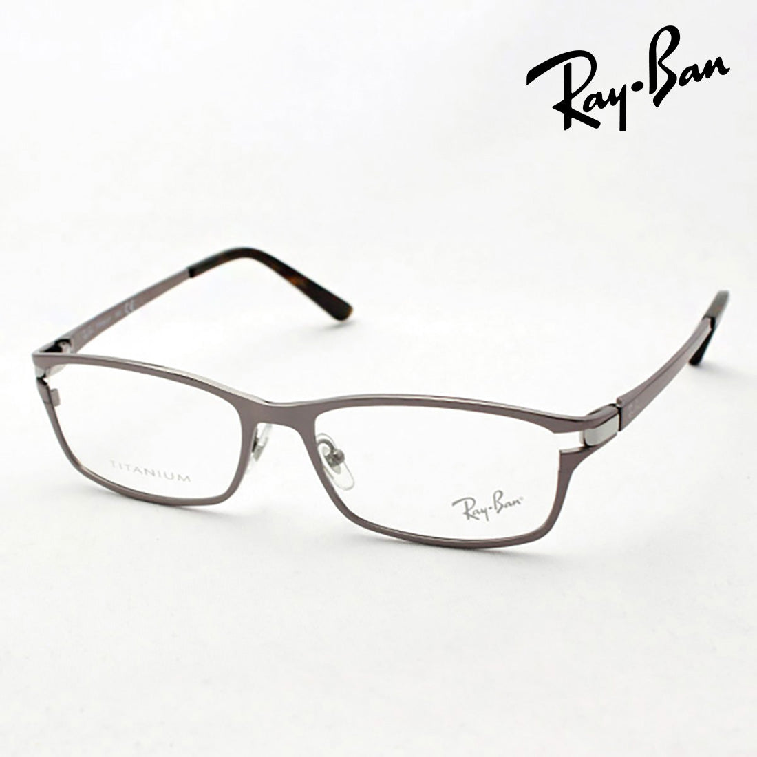 Gafas ray-ban ray-ban rx8727d 1166