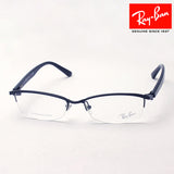 Gafas ray-ban ray-ban rx8731d 1119