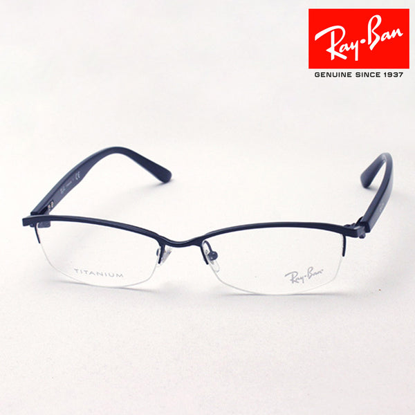 Ray-Ban Glasses Ray-Ban RX8731D 1119