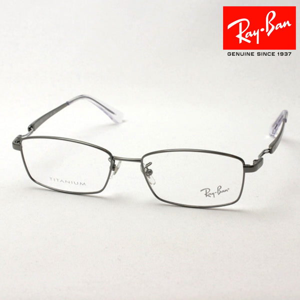 Ray-Ban Glasses Ray-Ban RX8745D 1000