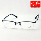 Ray-Ban Glasses RAY-BAN RX8746D 1017