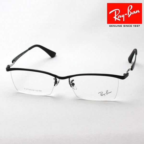 Ray-Ban Glasses Ray-Ban RX8746D 1074