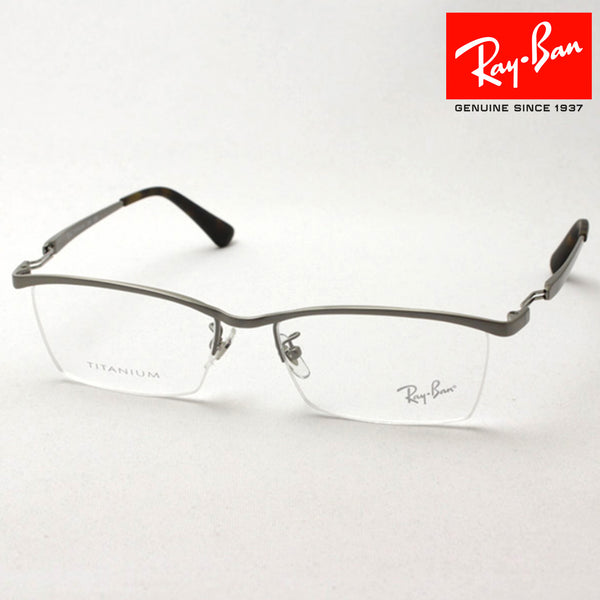 Ray-Ban Glasses RAY-BAN RX8746D 1167