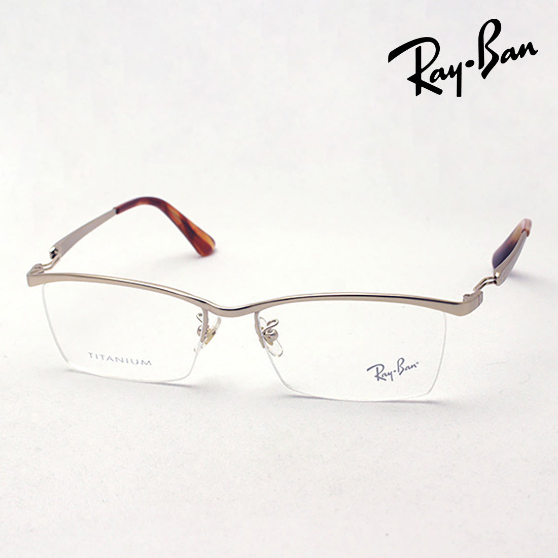 Gafas ray-ban ray-ban rx8746d 1208