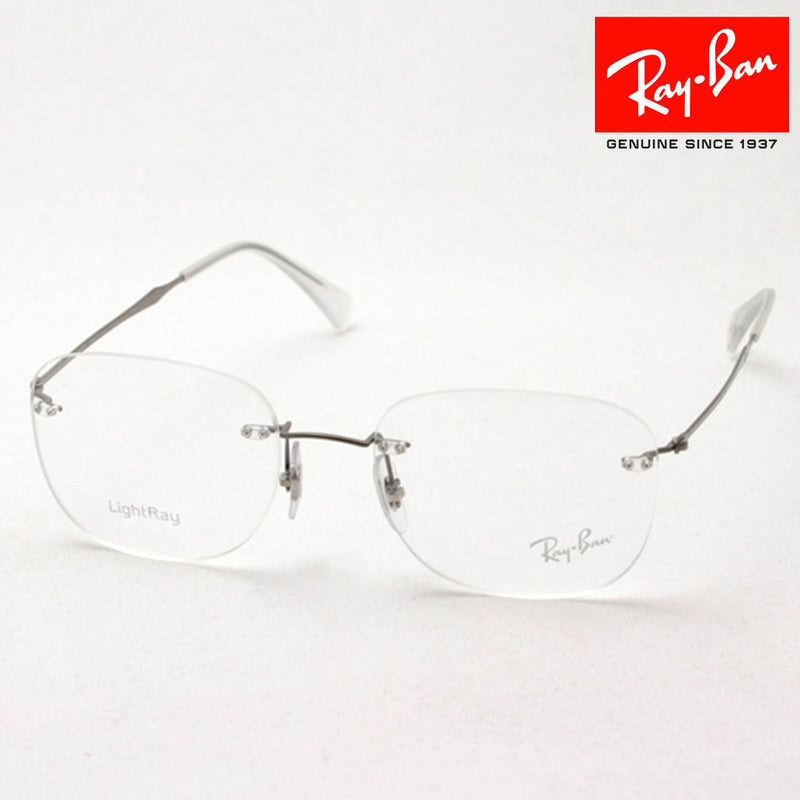 Ray-Ban Glasses Ray-Ban RX8748 1000