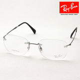 Ray-Ban Glasses Ray-Ban RX8748 1128
