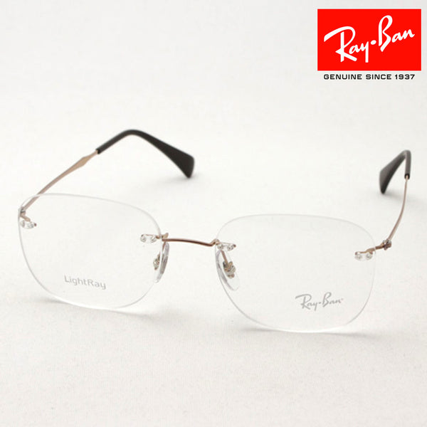 Ray-Ban Glasses Ray-Ban RX8748 1131