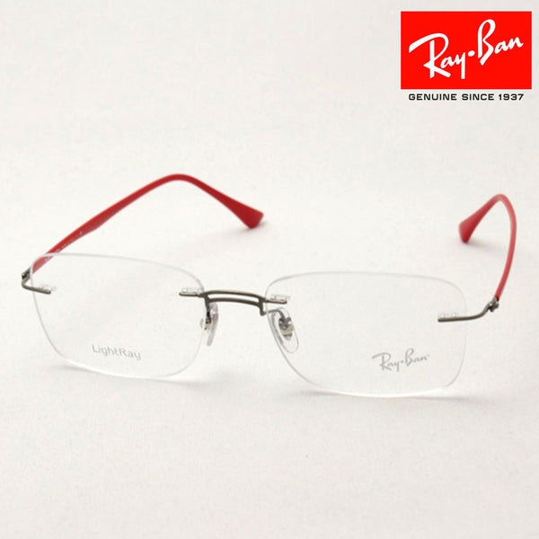 Ray-Ban Glasses Ray-Ban RX8750 1192