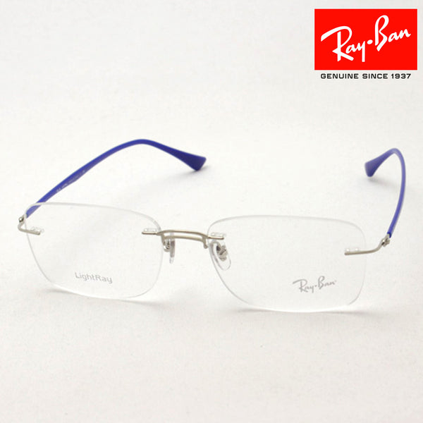 Ray-Ban Glasses Ray-Ban RX8750 1193