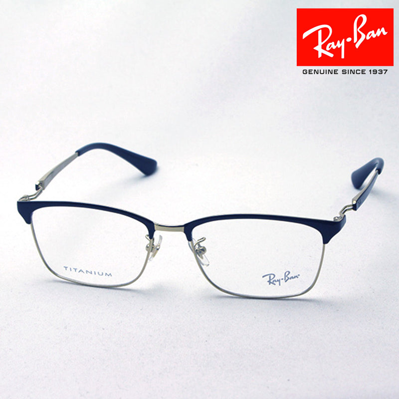 Ray-Ban Glasses Ray-Ban RX8751D 1198