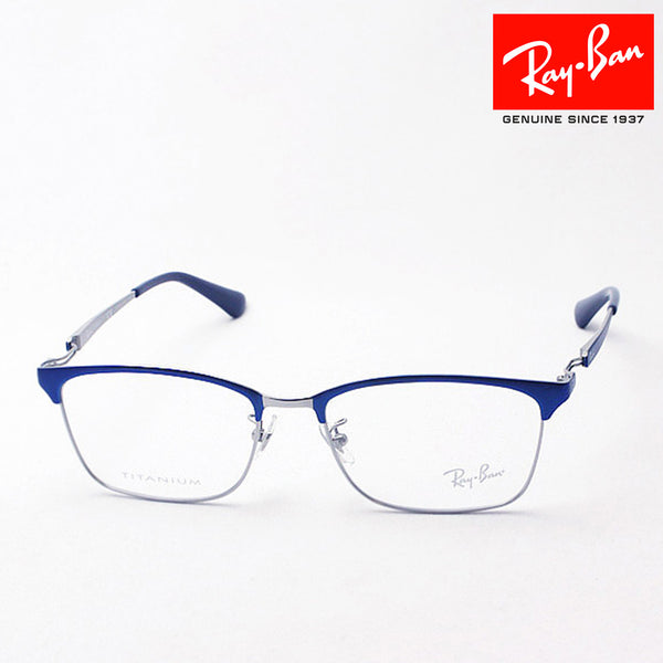 Ray-Ban Glasses Ray-Ban RX8751D 1199