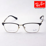 Ray-Ban Glasses RAY-BAN RX8751D 1207