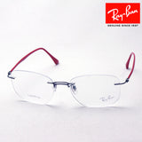 Ray-Ban Glasses Ray-Ban RX8757 1192