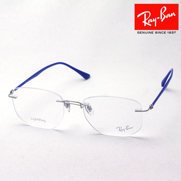 Ray-Ban Glasses Ray-Ban RX8757 1193