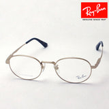 Ray-Ban Glasses RAY-BAN RX8759D 1209