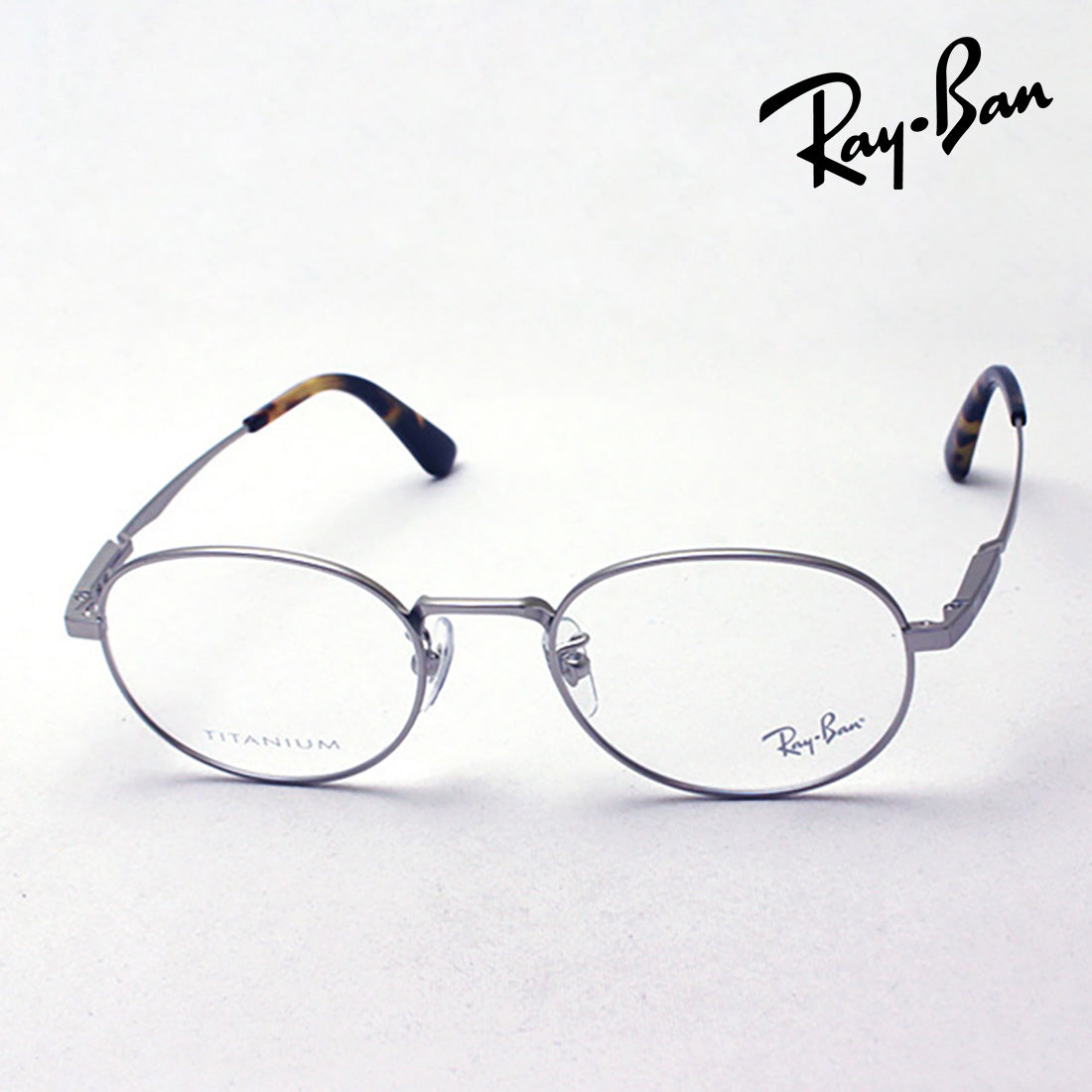 Gafas ray-ban ray-ban rx8759d 1211