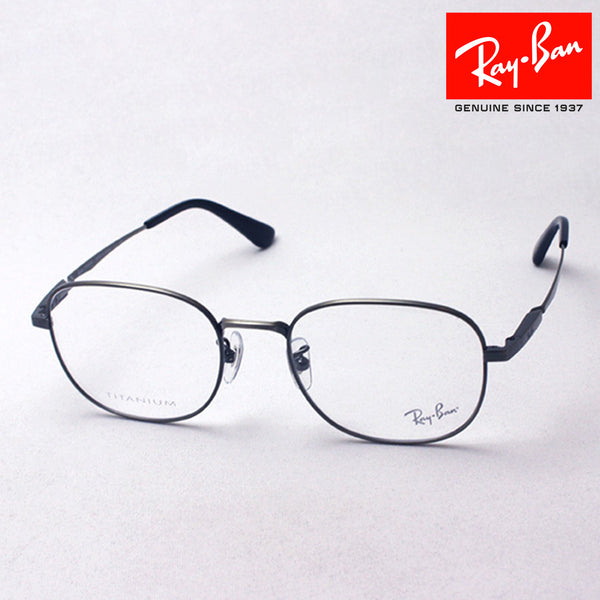 Ray-Ban Glasses RAY-BAN RX8760D 1000